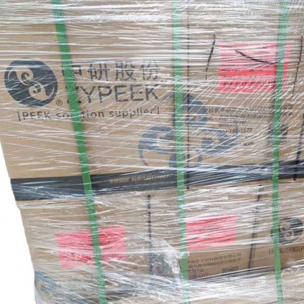 管材棒板电镀环螺母3D打印丝软管轴承保持架PEEK标准级770G中研股