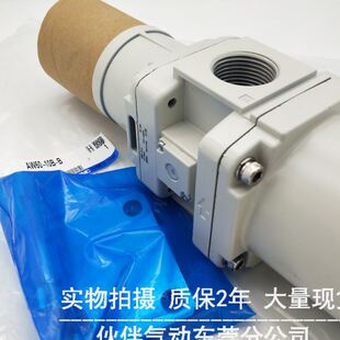 B压调压阀 BCG N10 伙伴气动过滤器AW60
