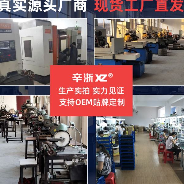 游标卡尺大屏电子数显卡尺不锈钢工业级精度0-150-200-300mm