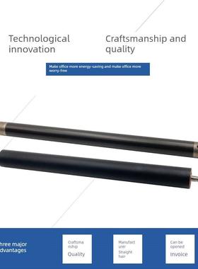 适用施乐3070 4070 5070 4000 450i 550 5500 5550定影上辊下辊