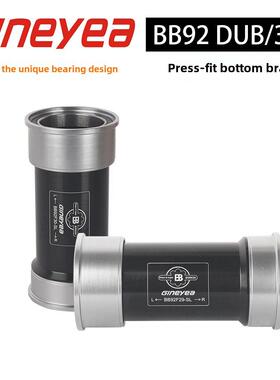 景义gineye Bb92压入中轴Bb92F Dub路Pf4124 4130五路Bb86