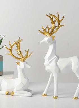 创意北欧麋鹿摆件客厅酒柜办公室桌面玄关家居装饰小摆设乔迁礼品