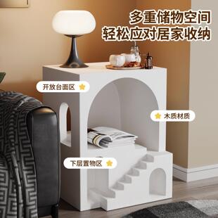 创意卧室床头柜小众设计感家用客厅茶几小户型电视柜旁边落地摆件