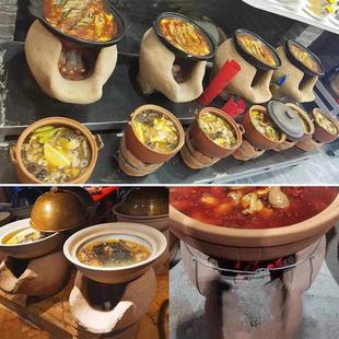 柴火手工炉泥土灶饭店农家砂锅土菜炖鸡锅台土炉子老式手工泥炉