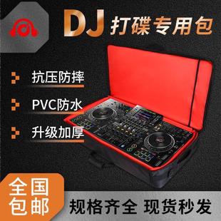 DDJ 1000 先锋DJ DJ打碟机电脑背包 400 便捷双层DJ包 XDJ