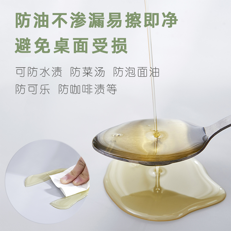 长方形大尺寸硅胶桌面保护垫防水防油餐厅台面垫防烫茶几垫抽屉垫