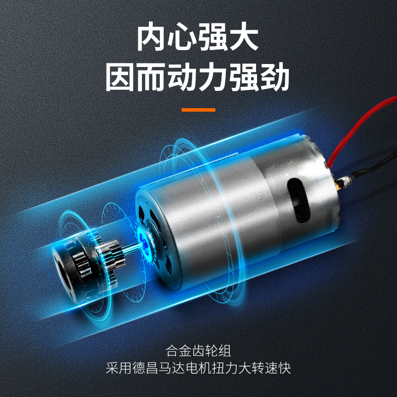 BYA电批电动螺丝刀大力矩工业级无刷全自动停插电式家用电动起子