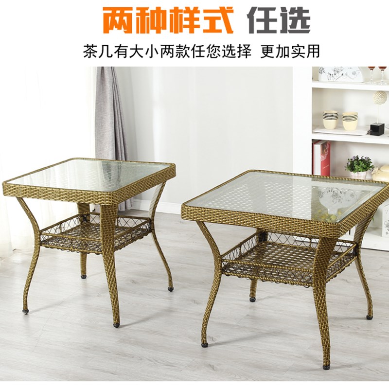 简约阳台方茶几 卧室床头储物藤茶几钢化玻璃小边几手工藤编方桌