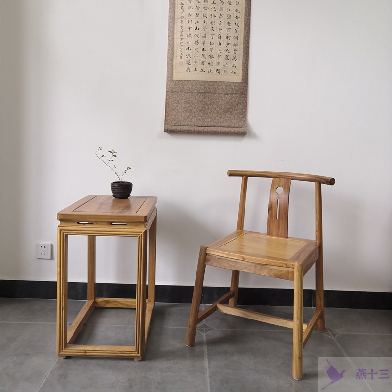 新中式月牙椅实木靠背椅茶椅客椅餐厅椅Y椅圈椅牛角椅北榆木包邮