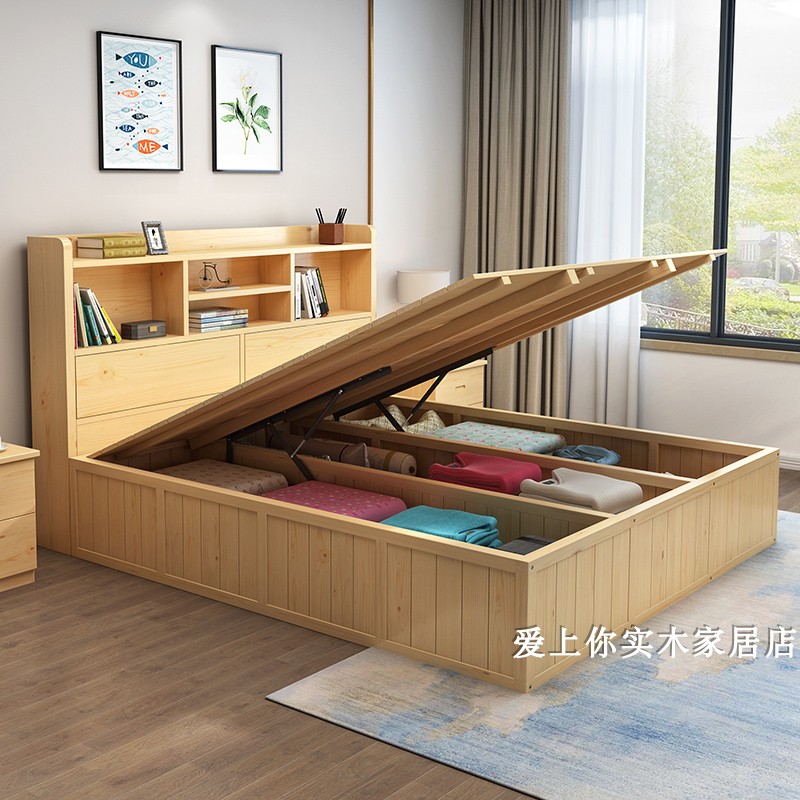 实木床高箱气杆床单人床1.5双人床1.8儿童带柜子床头收纳榻榻米床