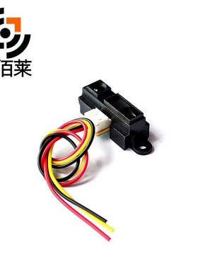 2Y0A21 GP2Y0A21YK0F 红外测距传感器 GP2D12距离检测10-80cm带线