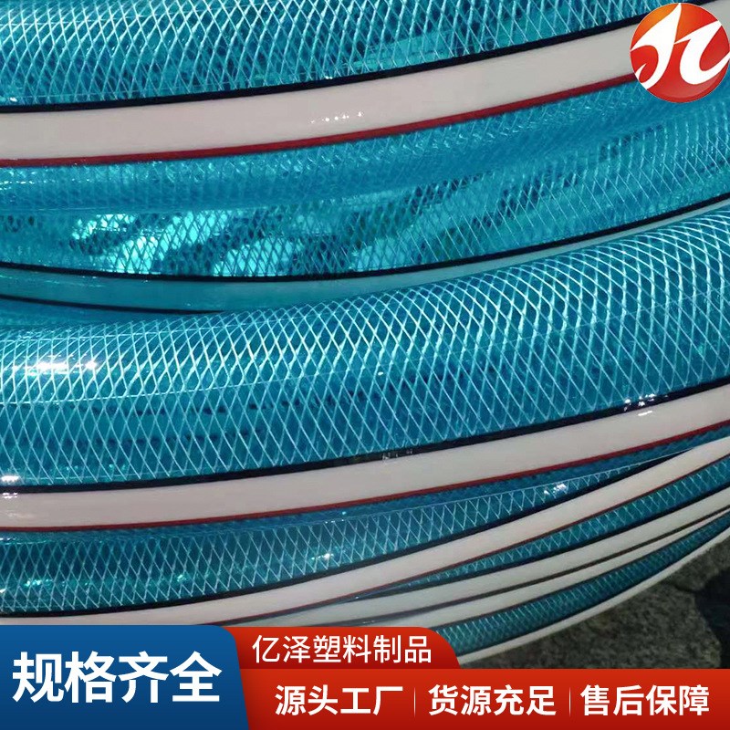 耐磨加厚塑料软管园林灌溉排水2寸2.5寸3寸水管PVC蛇皮管网纹管