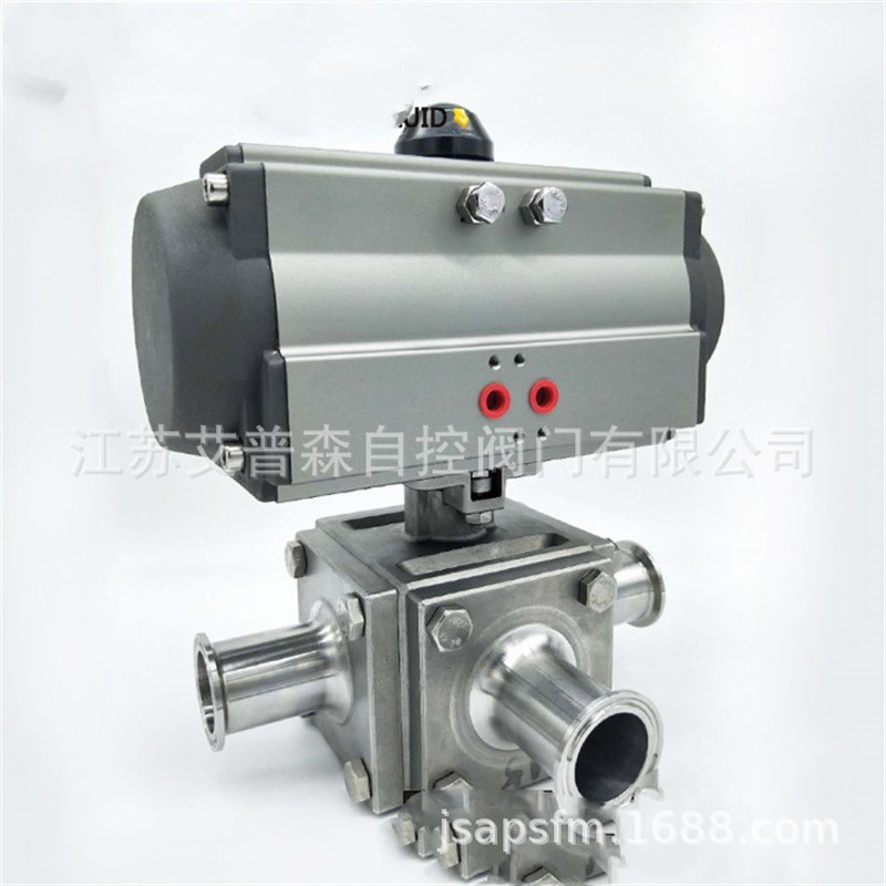 全包卫生级三通球阀/气动全包卫生级三通快装球阀Q84F DN50/65/80