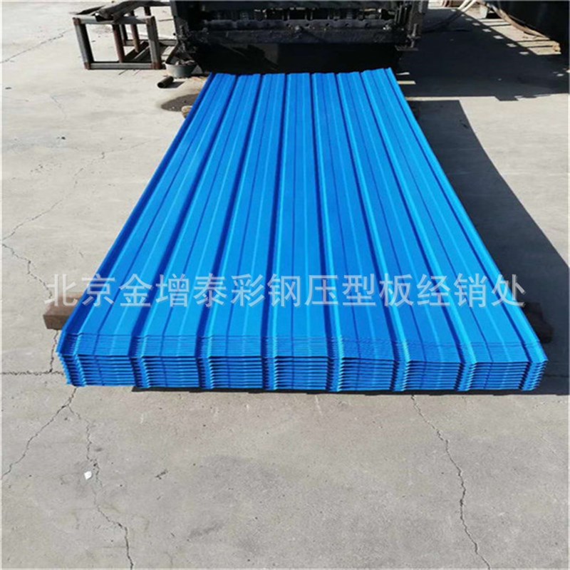 北京张家口彩钢板工地临时施工围挡板屋顶瓦蓝色白色灰色红色安装