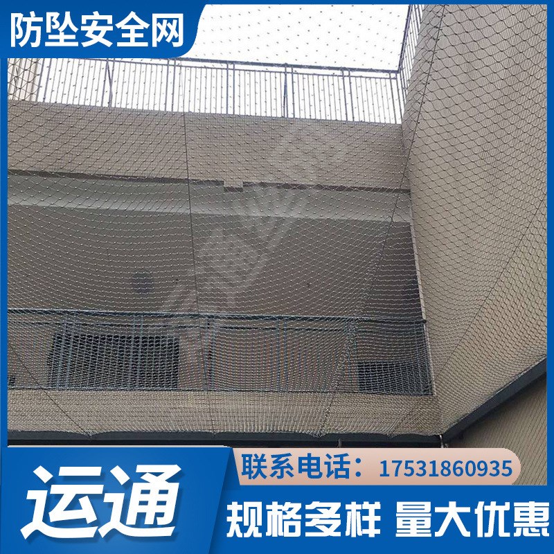 【不锈钢绳网卡扣】汝南桥梁防坠不锈钢卡扣绳网高空安全防护网厂