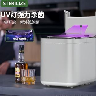 VINO威诺制冰机家用公室全自动智能急速造迷你冰块机15KG 严选