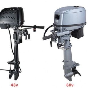 9rN电动船外机12V48V60V大功率手持电动船外机挂机水下推进器电机
