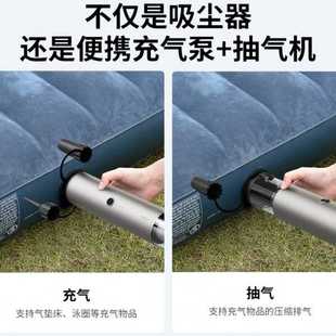 车载吸尘器手持无线充电吹尘机车家两用宠物清洁三合一抽气泵