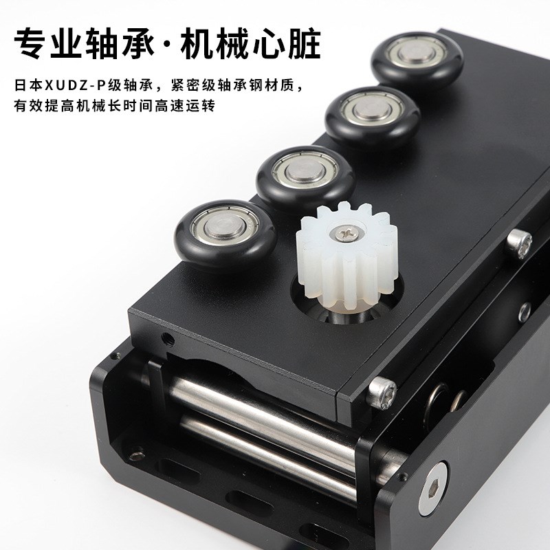 电动幽灵门隐形轨道配件遥控感应侧吊滑轨平移感应推拉门五金