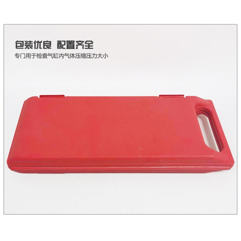 G324气缸压力表单杆双规格压力表测试仪汽保工具缸压检测两件套