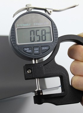 现货可定制背胶橡胶铁软性铁布材料广告文化墙背景可粘贴裁剪吸磁