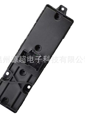 适用福特探险者玻璃升降器开关BB5T-14540-AQW电动车窗Explorer