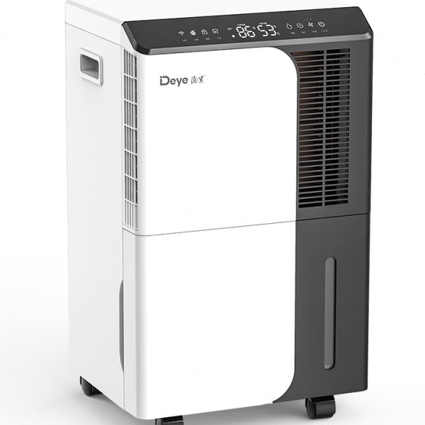 德业除湿机家用商用地下室 别墅抽湿机大功率工业吸湿器DYD-D50A3
