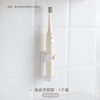 镜柜底磁吸式牙刷杯倒挂漱口杯儿童洗漱杯子挂墙置物架刷牙杯亲子