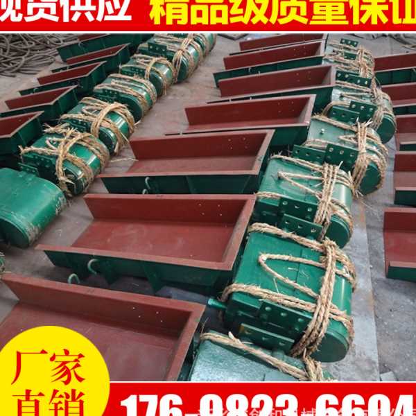 石灰岩矿粉均匀送料下料的给料机 矿用振动给料机电磁振动下料机