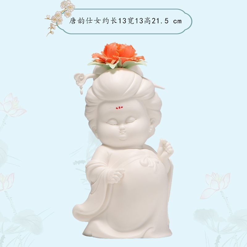 摆件新中式古风客厅电视柜酒柜博古架家居装饰艺术品客厅电视柜