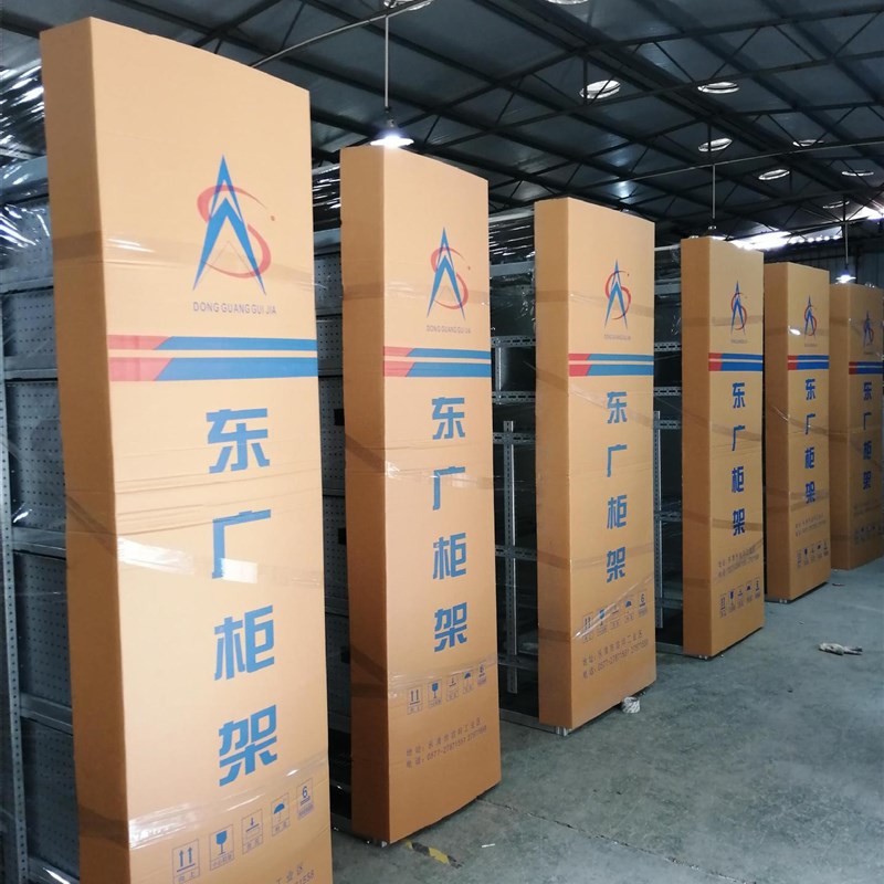 MNS抽出式开关柜柜架  MNS成套设备外壳