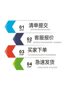 原装LME49860NA直插DIP-8超低失真发烧双运放LME49860MA贴片SOP-8