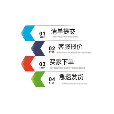 原装LME49860NA直插DIP-8超低失真发烧双运放LME49860MA贴片SOP-8