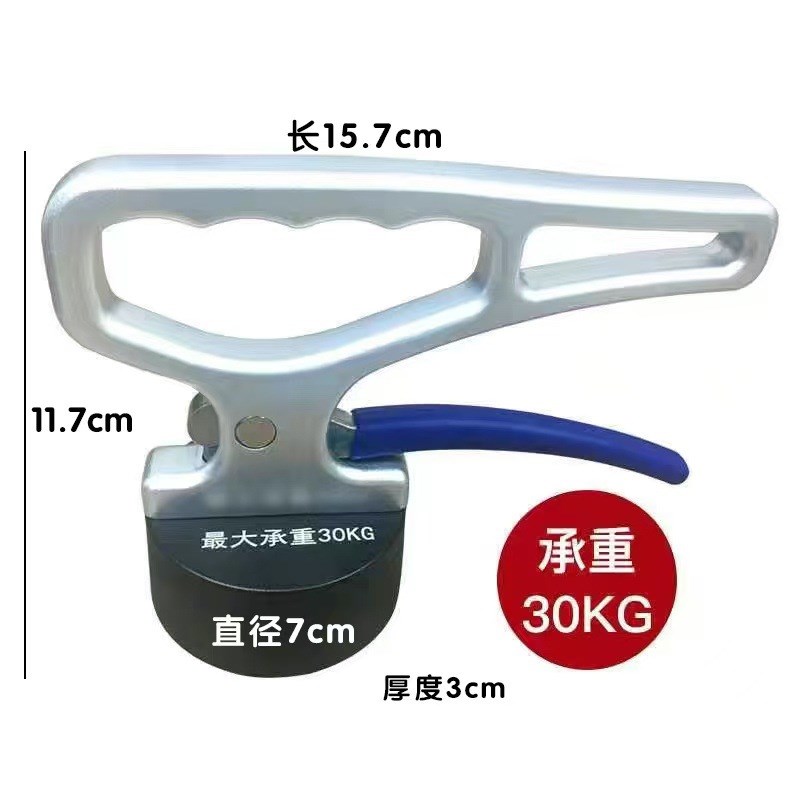 强磁吸铁便携式激光切割取料器手持起重器强力吸磁铁钢板搬运模具