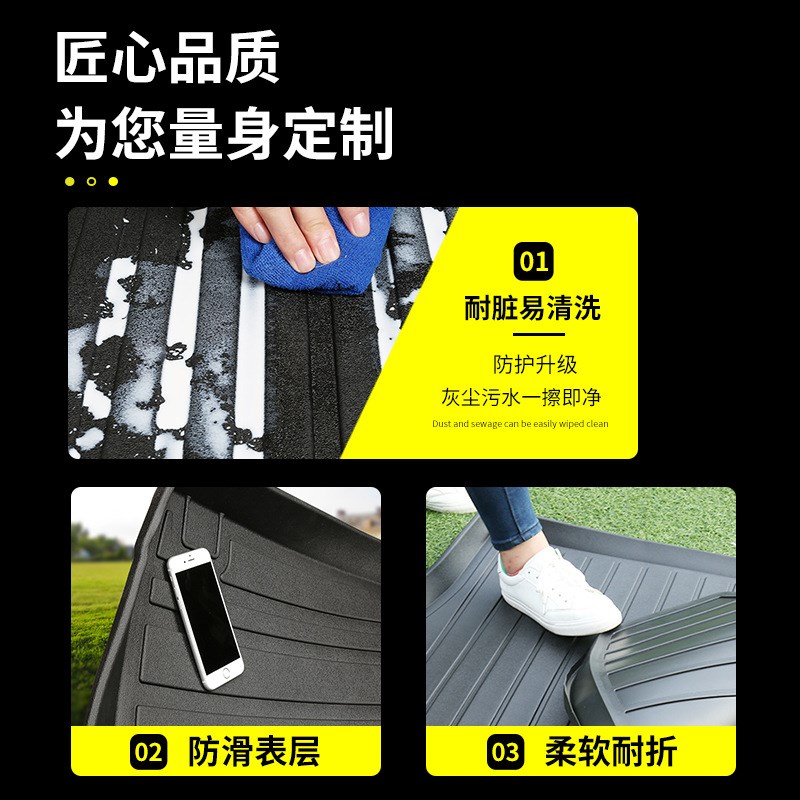适用于起亚EV5/K5凯酷/KX5/K4凯绅/KX3傲跑/K3焕驰狮铂拓界尾箱垫