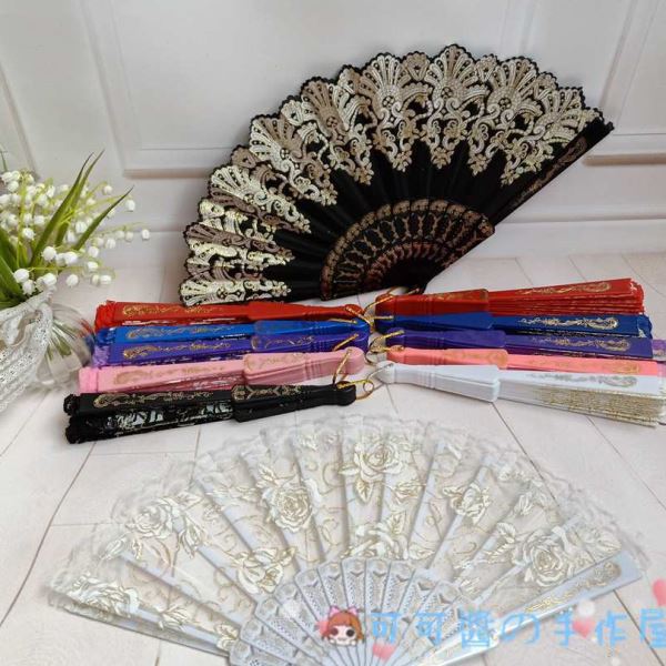 lolita扇子烫金花纹折扇蕾丝夏天手拿扇拍摄花嫁暗黑搞死