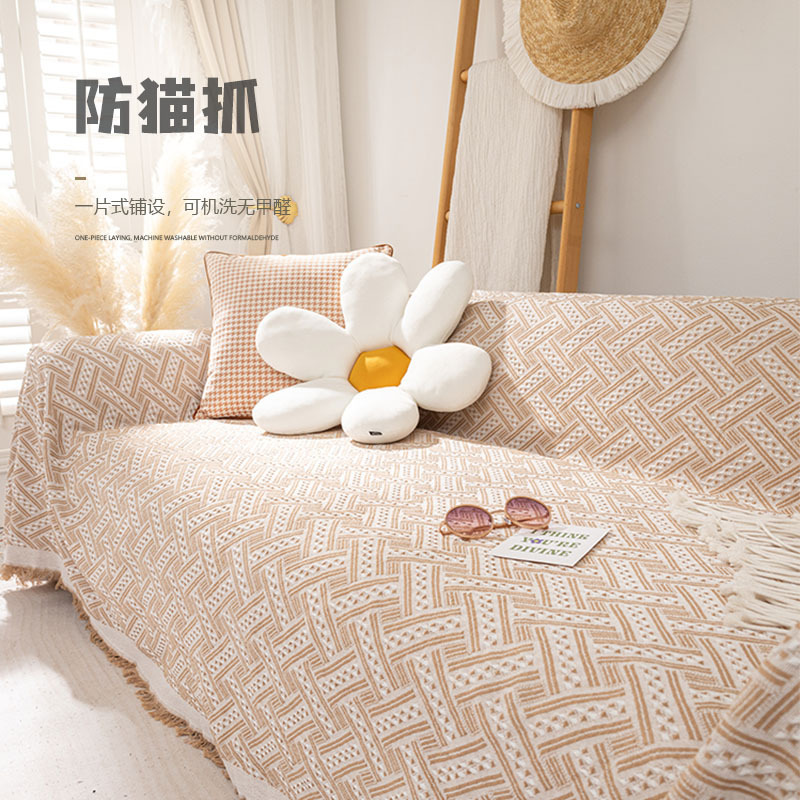 新款北欧风棉麻沙发巾防猫抓垫