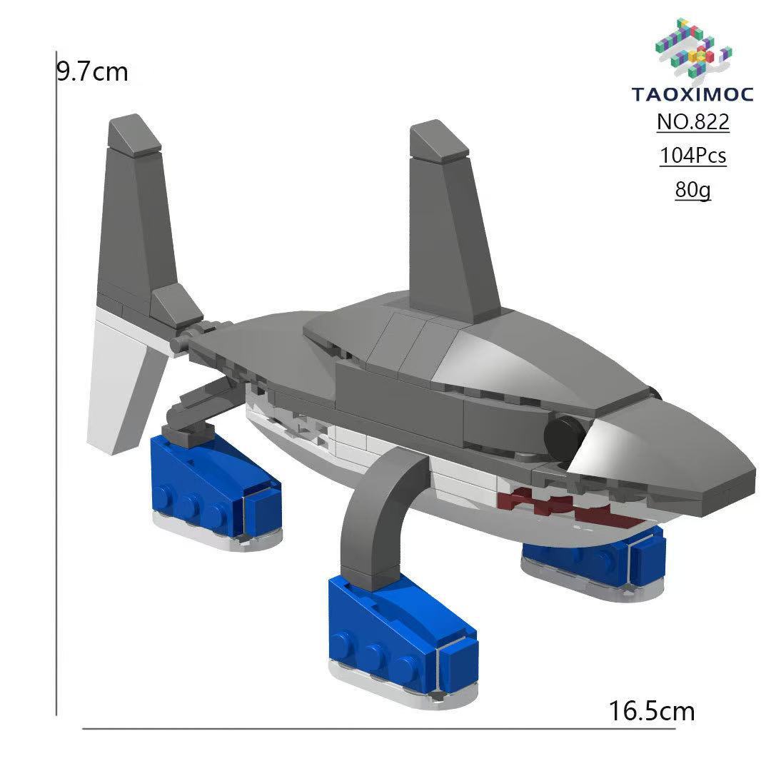 新品 AI山海经tung tung sahur木棍人通通通抽象积木玩具摆件