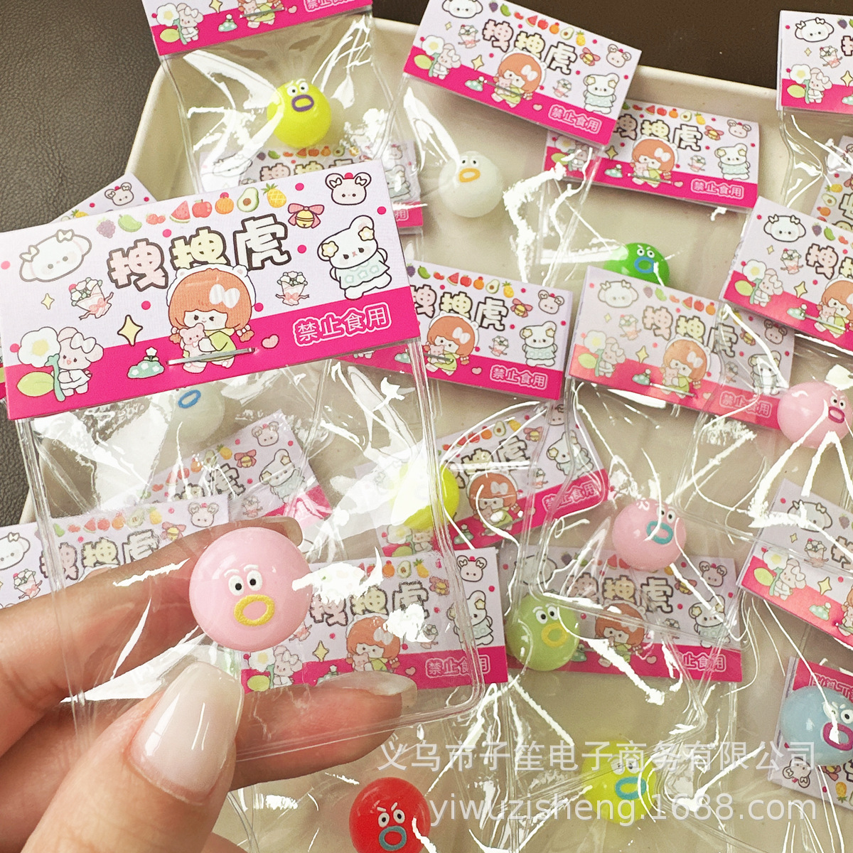 大嘴怪捏捏乐解压玩具硅胶小鼻嘎