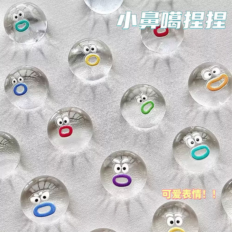 透明小鼻嘎捏捏解压卡通迷你表情