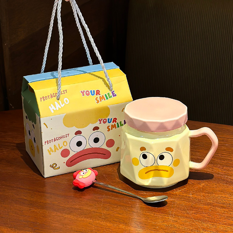 陶瓷通用新款呆萌可爱马克杯