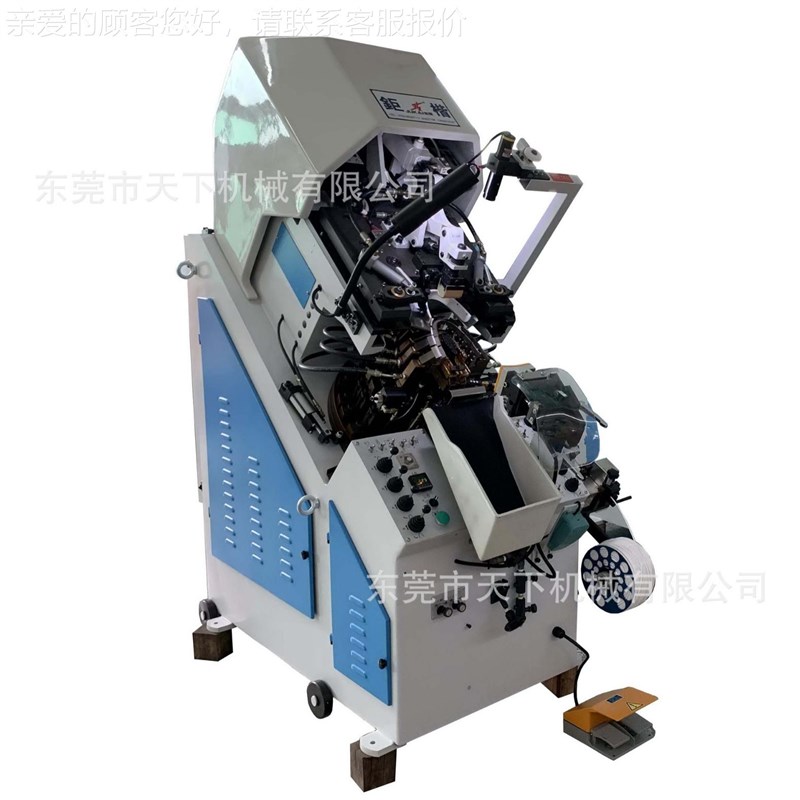 上动胶自DAT-7O37M帮前机