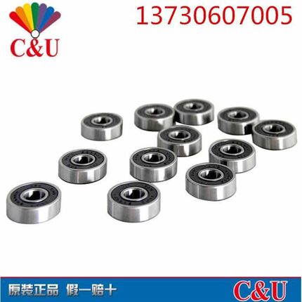 精密C&U人本轴承6h308 6309 6310 6311 6312 6313 6314 6315RZ/Z3