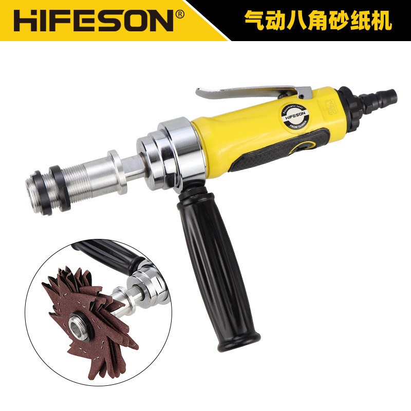 海飞鲨气动八角砂打磨机八瓣砂抛光机G凹槽异形不规则砂纸边角打