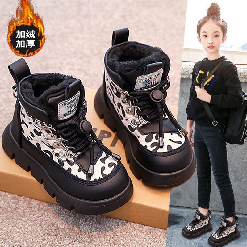 女童鞋大棉鞋2025冬季新款儿童雪地靴加绒加厚中大童女孩马丁二棉