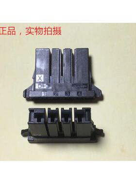 AMP D-3黑色4孔接头 1-178128-4电机连接器镀金针设计
