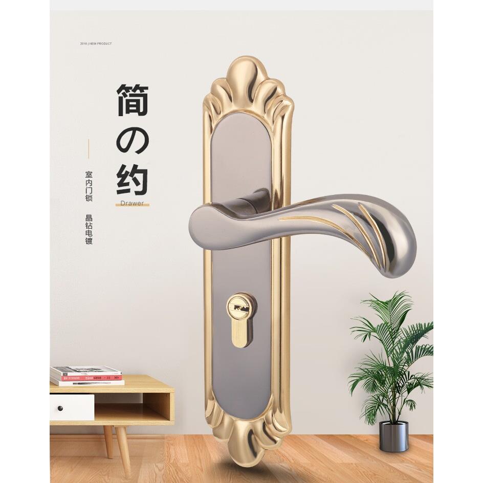 简易欧诗压把锁板手锁卧室门锁左右通用型静音钥匙锁新装套锁