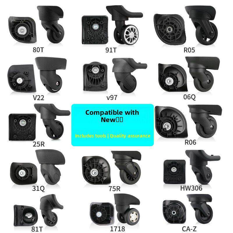 适用新秀丽Samsonite行李箱轮子配件替换美旅拉杆旅行箱万向轮子