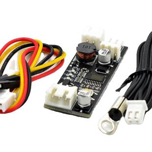 单通道12V直流Pwm 2-3线风扇温控调速机机箱电脑风扇温控降噪模块