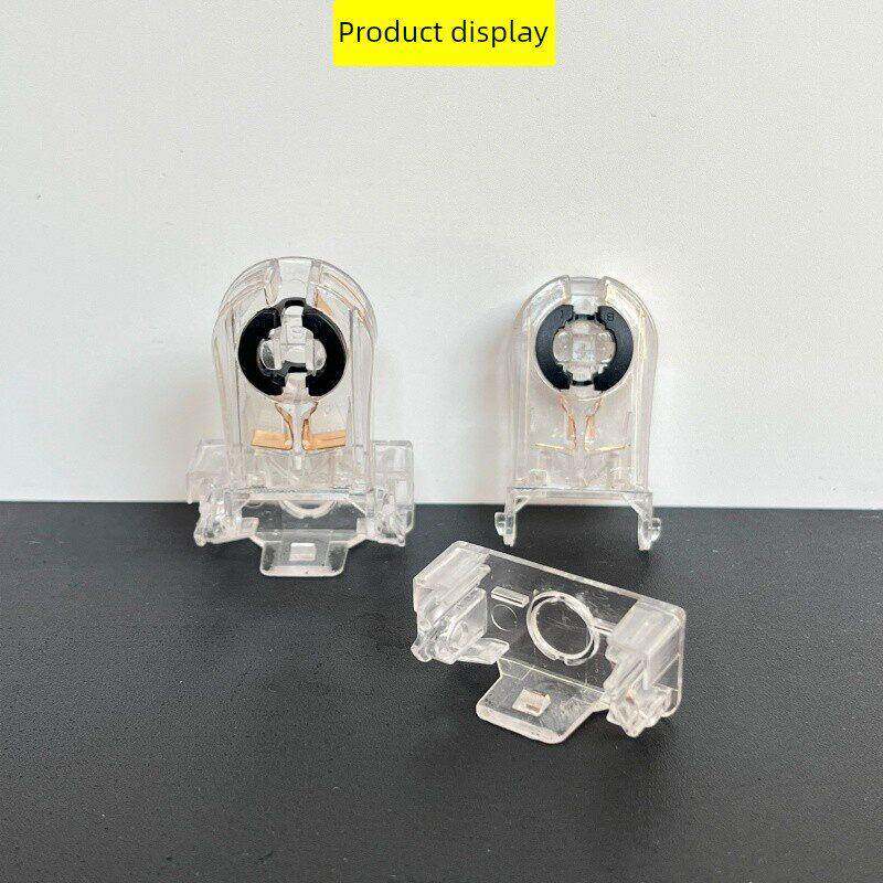 T8LED折叠灯脚可翻一体式日光灯灯座透明支架脚灯头灯脚灯具配件